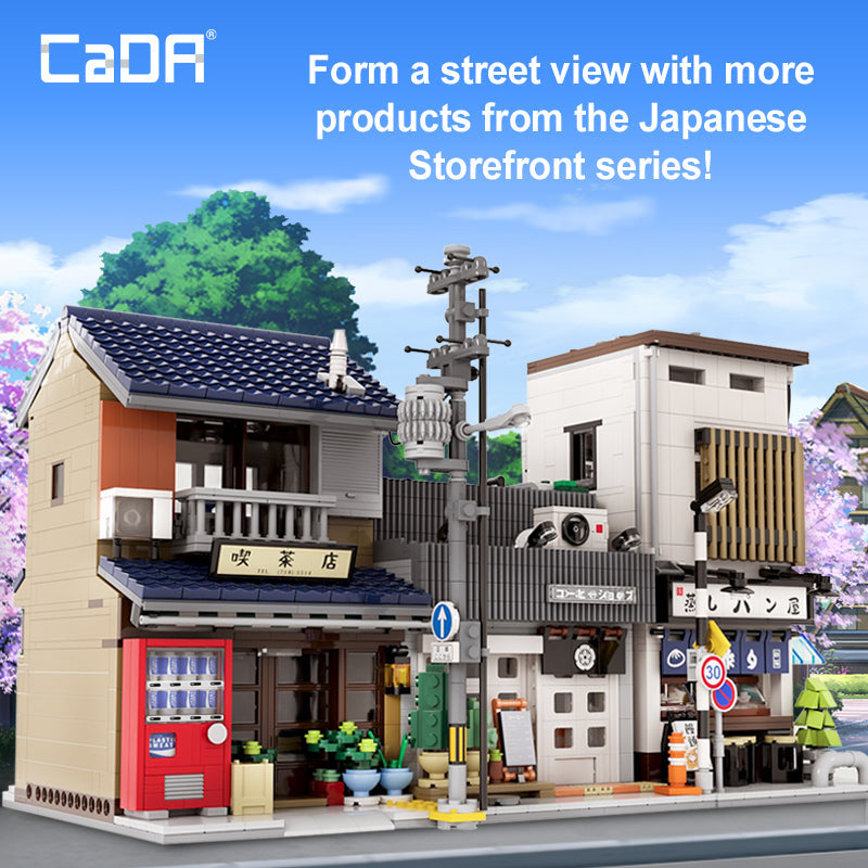 Brick CaDA Japanese Storefront Series Kissaten Shop C66010W CaDA Doublee_CaDA