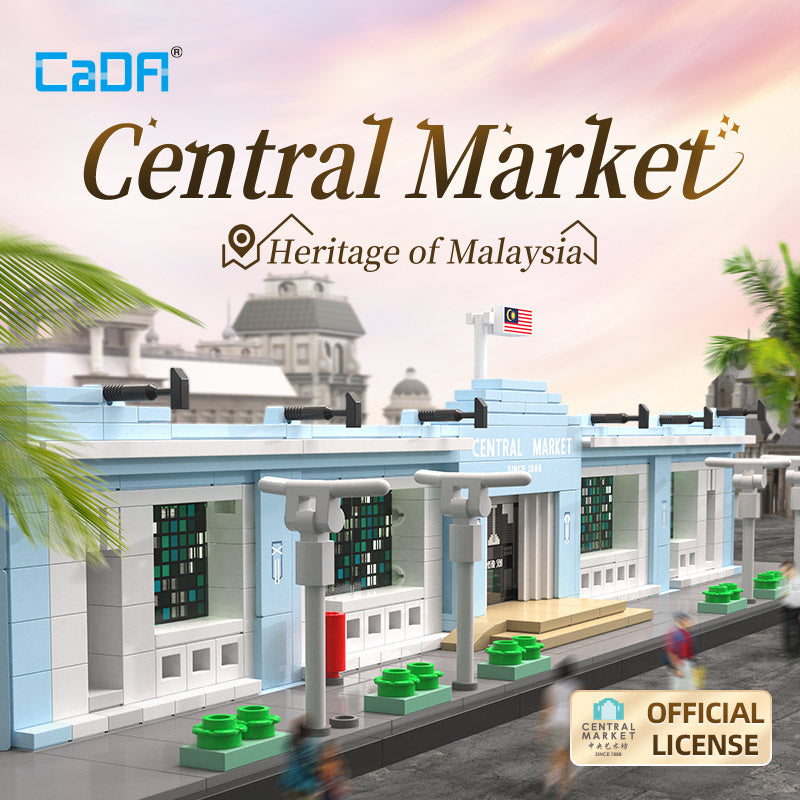 Brick CaDA Central Market Kuala Lumpur  C66011W Doublee_CaDA Doublee_CaDA