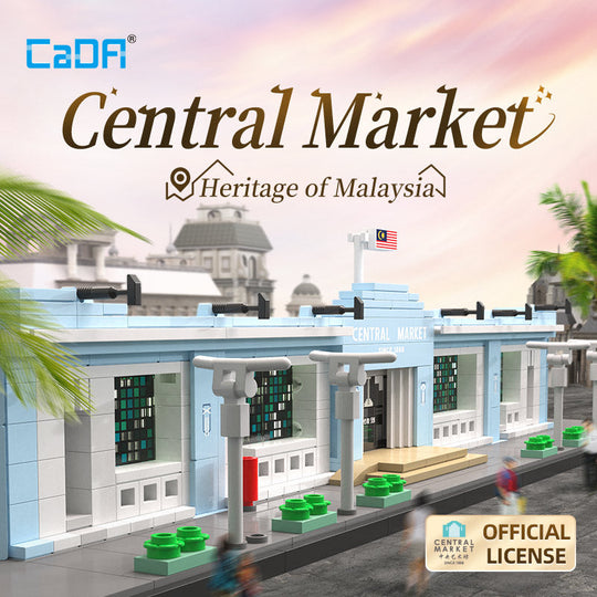 Brick CaDA Central Market Kuala Lumpur  C66011W Doublee_CaDA Doublee_CaDA