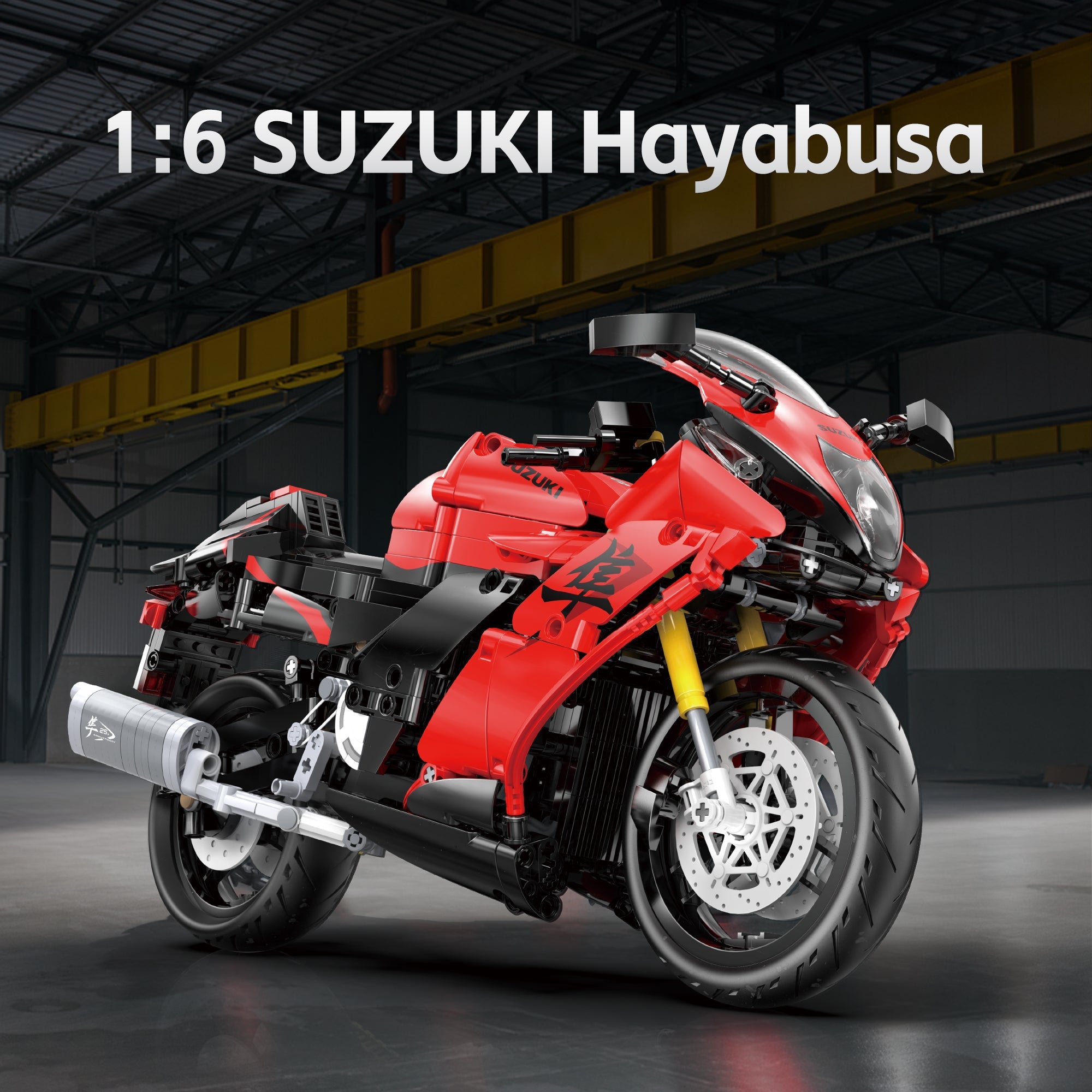 Brick Cada 1:6 SUZUKI Hayabusa C64051W Doublee_CaDA Doublee_CaDA