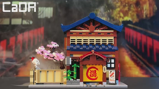 CaDA Buildings Japanese Sento C66012W