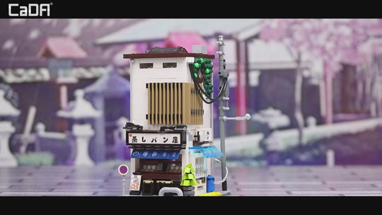 CaDA Buildings Japanese Storefront Series Steamed Bun Shop C66006W