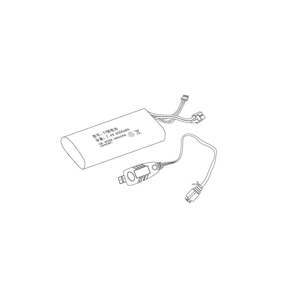 Battery & USB Charge Cable | SY111-008 - Doublee_CaDA