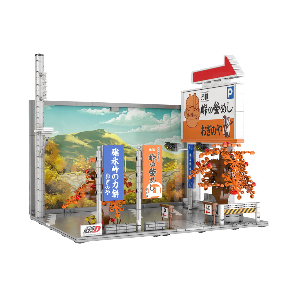 1_080f218b-14c1-4069-9f4b-