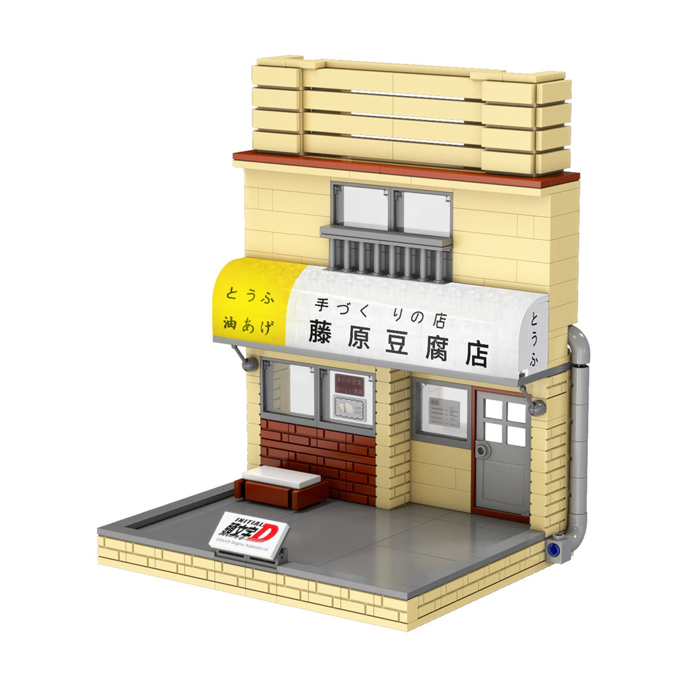 Brick CaDA Initial D Mini Fujiwara Tofu Store C61033W CaDA Doublee_CaDA