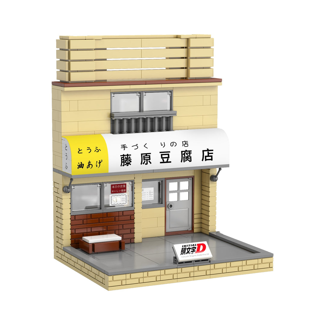 Brick CaDA Initial D Mini Fujiwara Tofu Store C61033W CaDA Doublee_CaDA