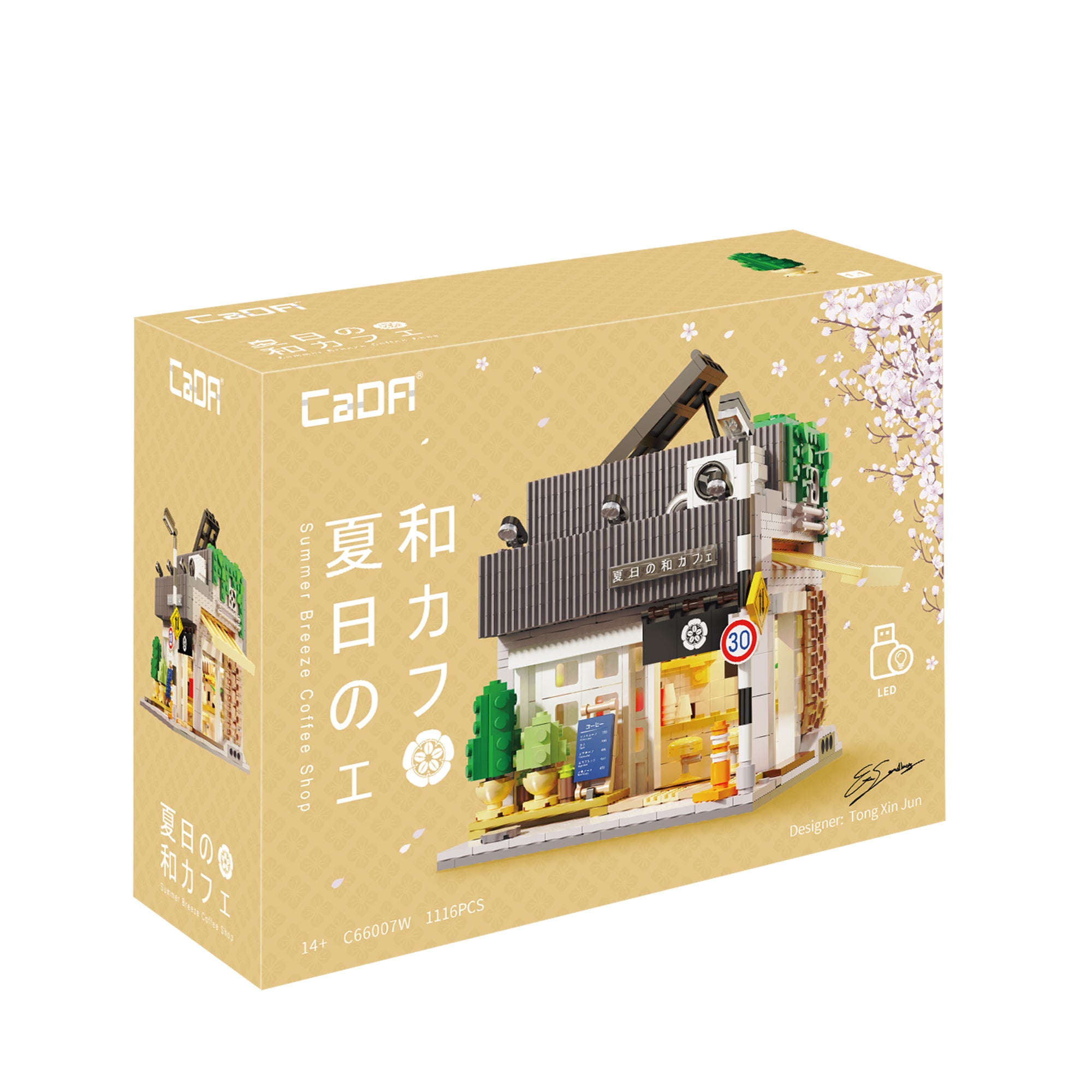CaDA Japanese Summer Coffee House C66007W