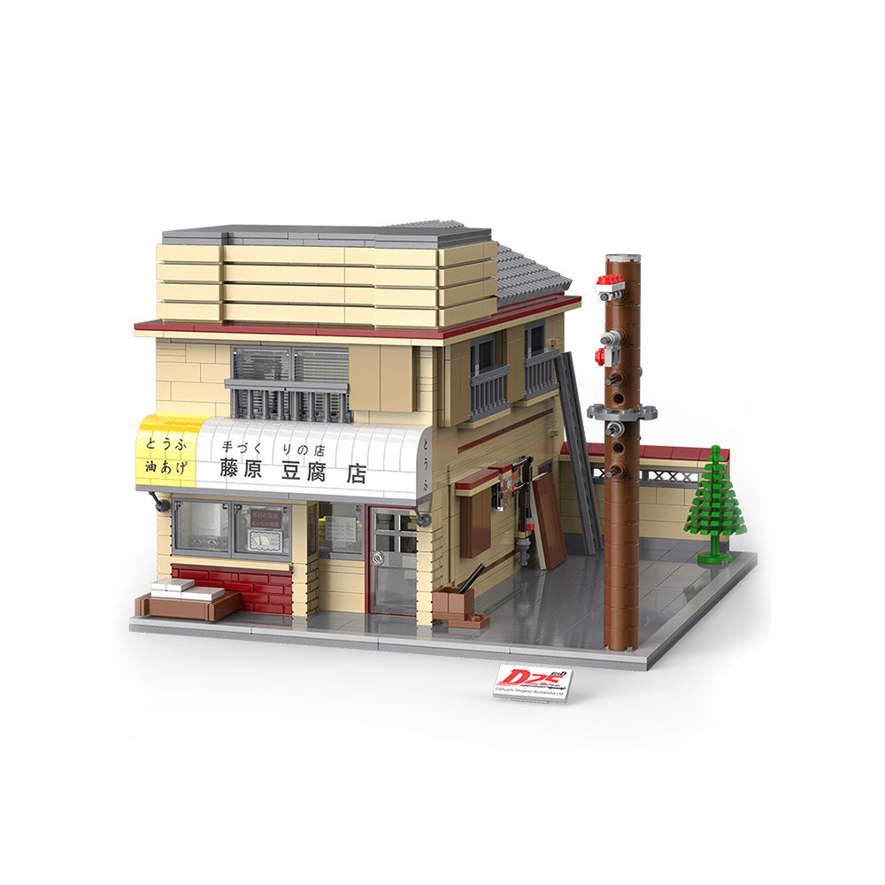 Brick CaDA Initial D Fujiwara Tofu Shop C61031W CaDA Doublee_CaDA