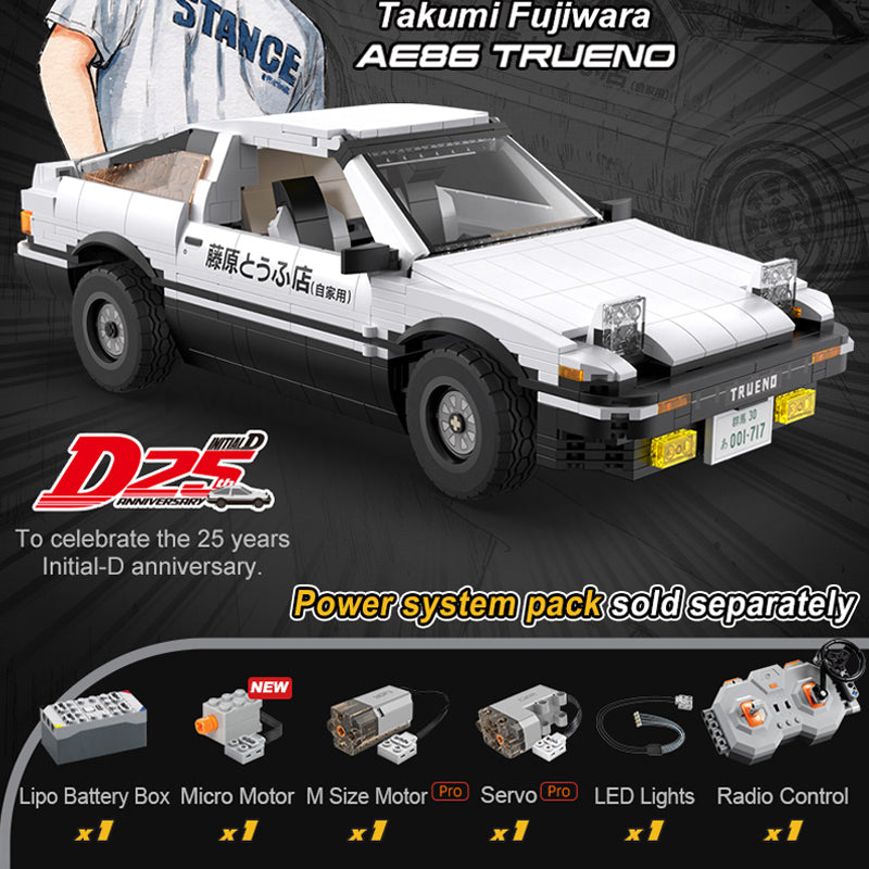 initial d ae86 real lif